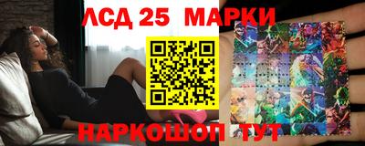 альфа пвп Обь