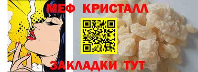 твердый Обнинск