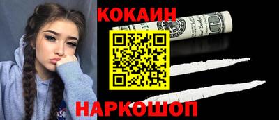 твердый Обнинск