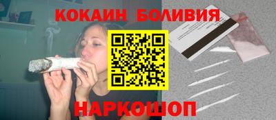 бутират Нягань