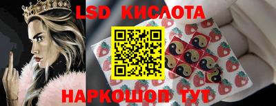 бутират Нягань