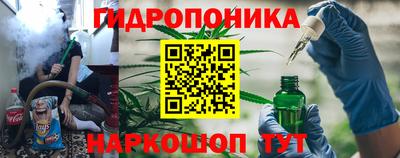 альфа пвп Обь