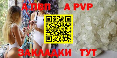 твердый Обнинск