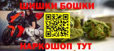 бутират Нягань