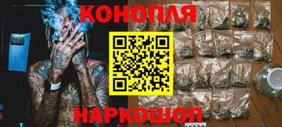твердый Обнинск