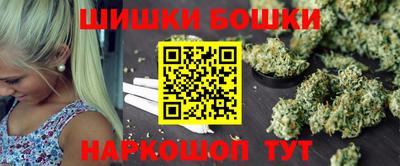 бутират Нягань