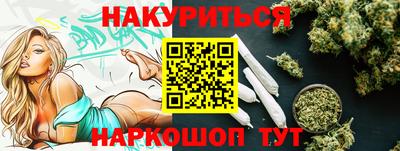 твердый Обнинск