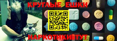 бутират Нягань