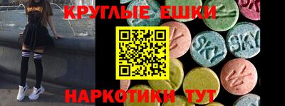 бутират Нягань