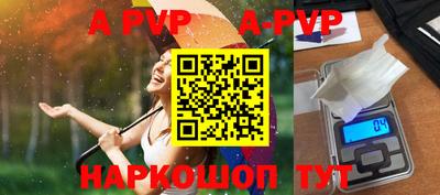 твердый Обнинск