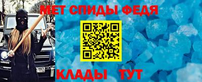 твердый Обнинск