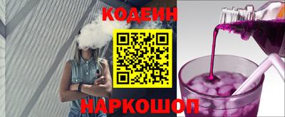 бутират Нягань