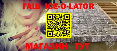 бутират Нягань