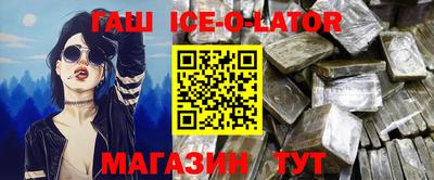 альфа пвп Обь