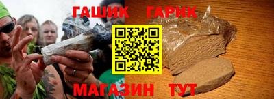 альфа пвп Обь