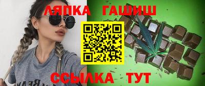 твердый Обнинск