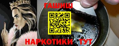ALPHA-PVP Первоуральск