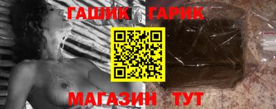 spice Пенза