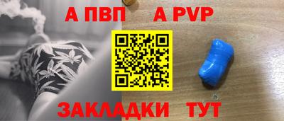 твердый Обнинск