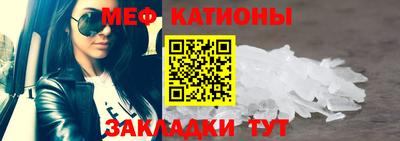 альфа пвп Обь