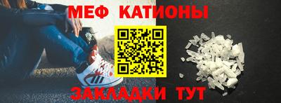 альфа пвп Обь